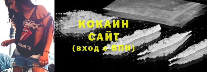 наркота  даркнет телеграм  Cocaine Боливия  Североуральск 