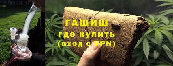 прущие крисы Богородицк